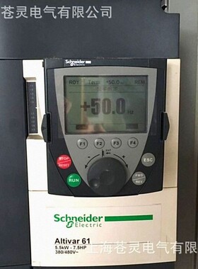 代理变频器ATV61HD45N4原装正品