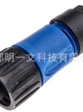 Amphenol汽车连接器C01620D00311010母头4路安费诺