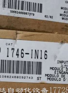 1746-IN16/C AB 原装正品 1746-IN16全新原装现货议价