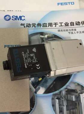 全新现货FESTO电磁阀MFES-3X2-3/8-SA 178591