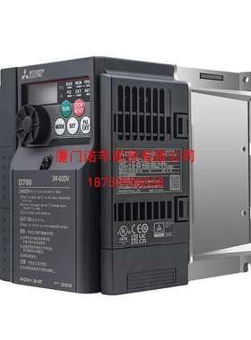 原装三菱变频器FR-E720EX-0.75 FR-D740-036SC-EC正品 议价