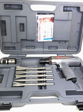 美国IR英格索兰122MAXK气动锤气动铲风镐风凿气动除锈器风锤 风铲