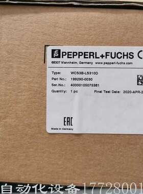 P+F读写头? WCS3B-LS310D 全新原装现货议价