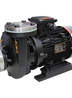 优势供应  德国  ALFONS HAAR  真空泵 原装进口 优惠特价