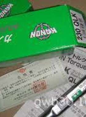 中村扳手60LCK/N60LCK/120LCK/N120LCK