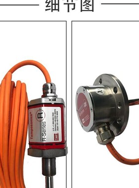 国产替代美国MTS位移传感器LHMR002M04551A0现货现货