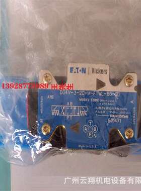 PVQ20-B2R-SE1F-21-C21-12