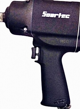 台湾Soartec实得WS-208工业级气动扳手风炮1/2\ 3/4\气动冲击扳手