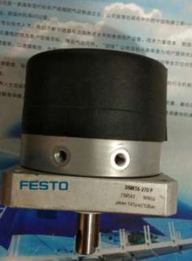 全新正宗FESTO电磁阀 DSM-12-270-P-CC 164323