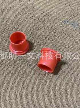 【现货】Caplugs汽车连接器MS90376-8R盖子红色防尘盖EC-8