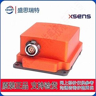 MTI-200-2A8G4 Xsens无人驾驶车 VRU导航定位传感器 IMU组合