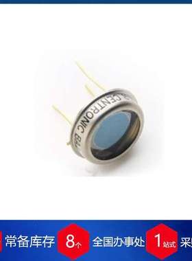 供应英国centronic硅光电二极管