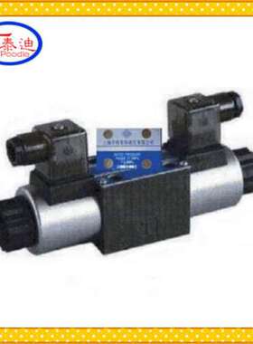 上海市格美特24GDBI1-H6B-T防爆电磁阀 电磁阀换向电磁阀防爆阀