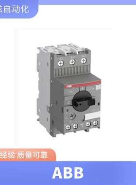 1SAH100003R9900 安装接触器 2CCG000424R0001 断路器 供应 ABB