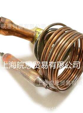 RCX-3134BHSL RCX-3134DHSL RCX– QCX–日本鹭宫膨胀阀SAGINOMIY