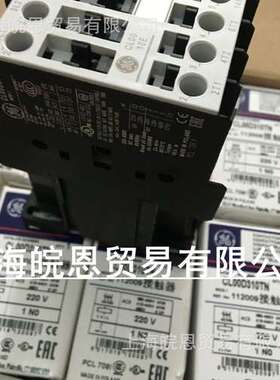 原装正品CL10A311MU CL10A300MU CL10A311MN GE交流接触器CL系列