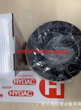 贺德克hydac过滤小车\tFCU2110-4-M 贺德克hydac过滤器\tFLND BN/