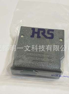 Hirose连接器P-1645A-CA(50)插头盒子 ABS材质 黑色全新原装
