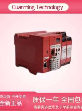 1752-L24BBB 美国 安全控制器 工业级电气设备 原厂全新/
