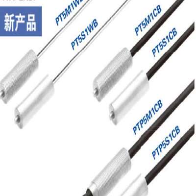 日本METROL美德龙传感器PT5M1WA/PT5S1WA/PT5M3WB/PT5S3WB