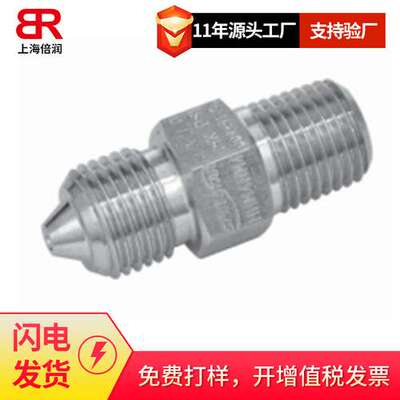 倍润德国SPIR STAR High-Pressure Male x Male (Hex Nipples)