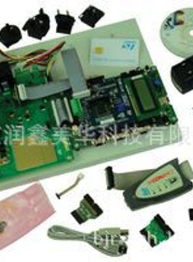 供应STMICROELECTRONICS STM8/128-MCKIT评估套件电机控制STM8S