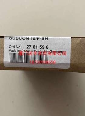 菲尼克斯SUBCON 15/F-SH总线连接器2761596 正品 议价