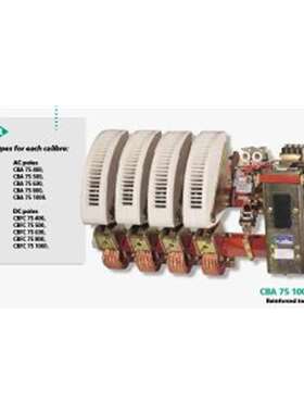 供应法国lenoir-elec灭磁开关CBC 57B200 1.0 TS200Vdc