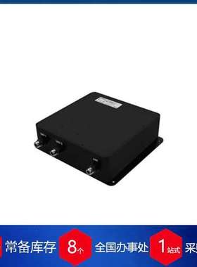 丹麦Procom多路耦合器