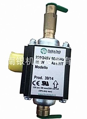 Fluid-O-Tech福力德 叶片泵电磁柱塞泵 1106DAALB2E0000