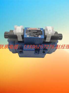 4WEH22L76/6HG24N9ETK4/B10 4WEH22HD76/6HG24N9ETK4力士乐电液阀