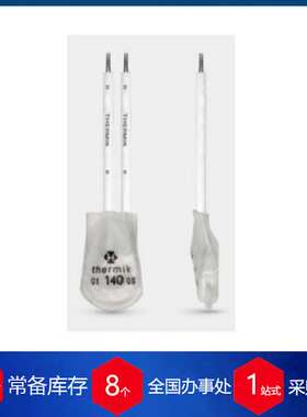 德国Thermik热保护器S01