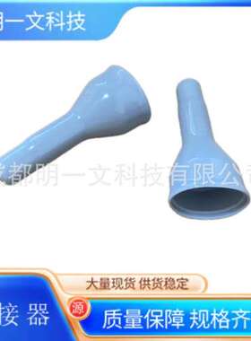 DEUTSCH/连接器HD10-6BT/灰色全新