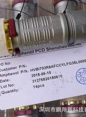 HVBI703R8AFCCYLFG35L0000  AMPHENOL  连接器 全新原装公司现货