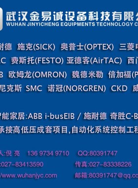 MAC 825C-PM-121JJ-552 825C-PM-121JJ-112 825C-PM-121JD-655