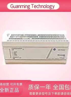 1761-L20BWA-5A 美国  PLC 处理器模块 工业级电气设备 原厂全