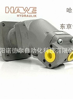 泵车柱弯轴柱塞泵SCP-084R-V-I44-W40-Z1M-300德国HAWE哈威 sunfa