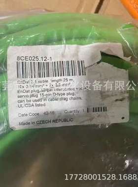 贝加莱 8CE025.12-1 8CR007.12-18CR015.12-18CR025.12-1 议价