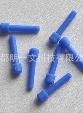 Amphenol 汽车连接器CA-4016-59盲堵蓝色16AWG全新原装