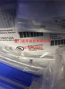 BNI004N BNI PBS-507-002-Z011现货优惠巴鲁夫Balluff位移传感器