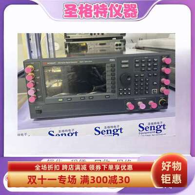 售原子新款安捷伦E8357A8362A8358A8363BN33828257D网络分析仪