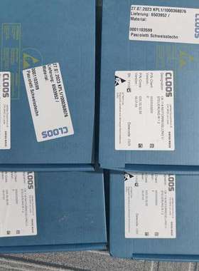 FROMM\tMod. A461/25/08-10 mm Ausf.N 13.4410\t拉紧器