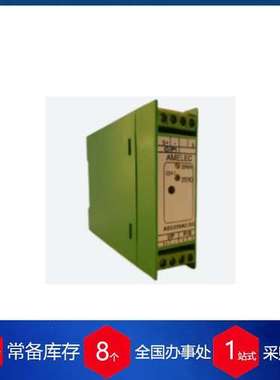 英国AMELEC行程放大器AEC232-20MA