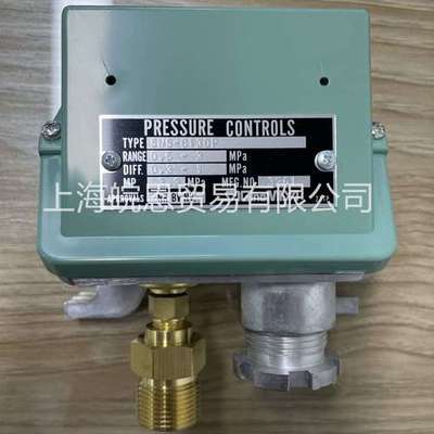 原装现货FNS-C102P FNS-C106P FNS-C110P日本鹭宫压力控制器