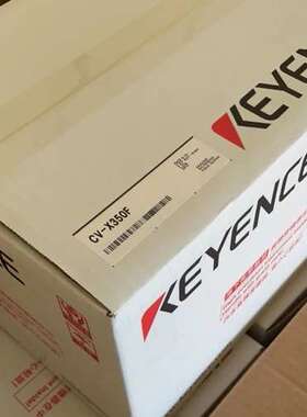 基恩士视觉控制器 CV-X350F 全新原装现货议价
