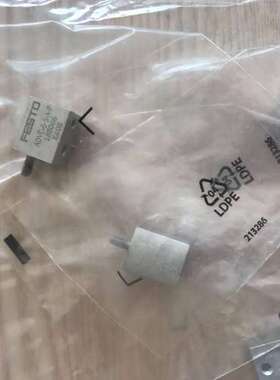 德国FESTO 短行程气缸 ADVC-6-5-A-P 188066 188065 188067 现货