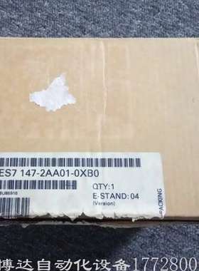 6ES7147-2AA01-0XB0 全新原装现货议价电子模块