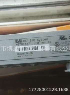 贝加莱 X67DI1371.L08 全新原装现货实拍议价