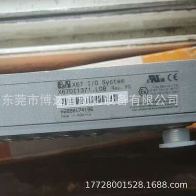 贝加莱 X67DI1371.L08 全新原装现货实拍议价