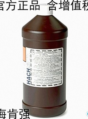 2660153-CN HACH 哈希 20NTU 1L浊度标准溶液